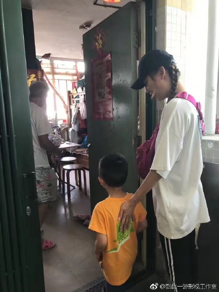 006Ta5hXly1frb0rtqdv1j30lc0sgdje