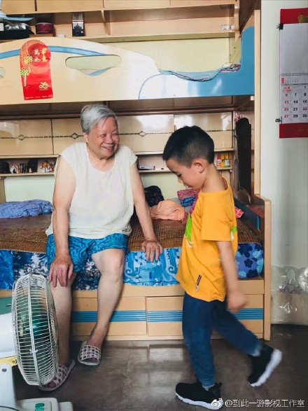 006Ta5hXly1frb0ru4ohdj30lc0sg43n