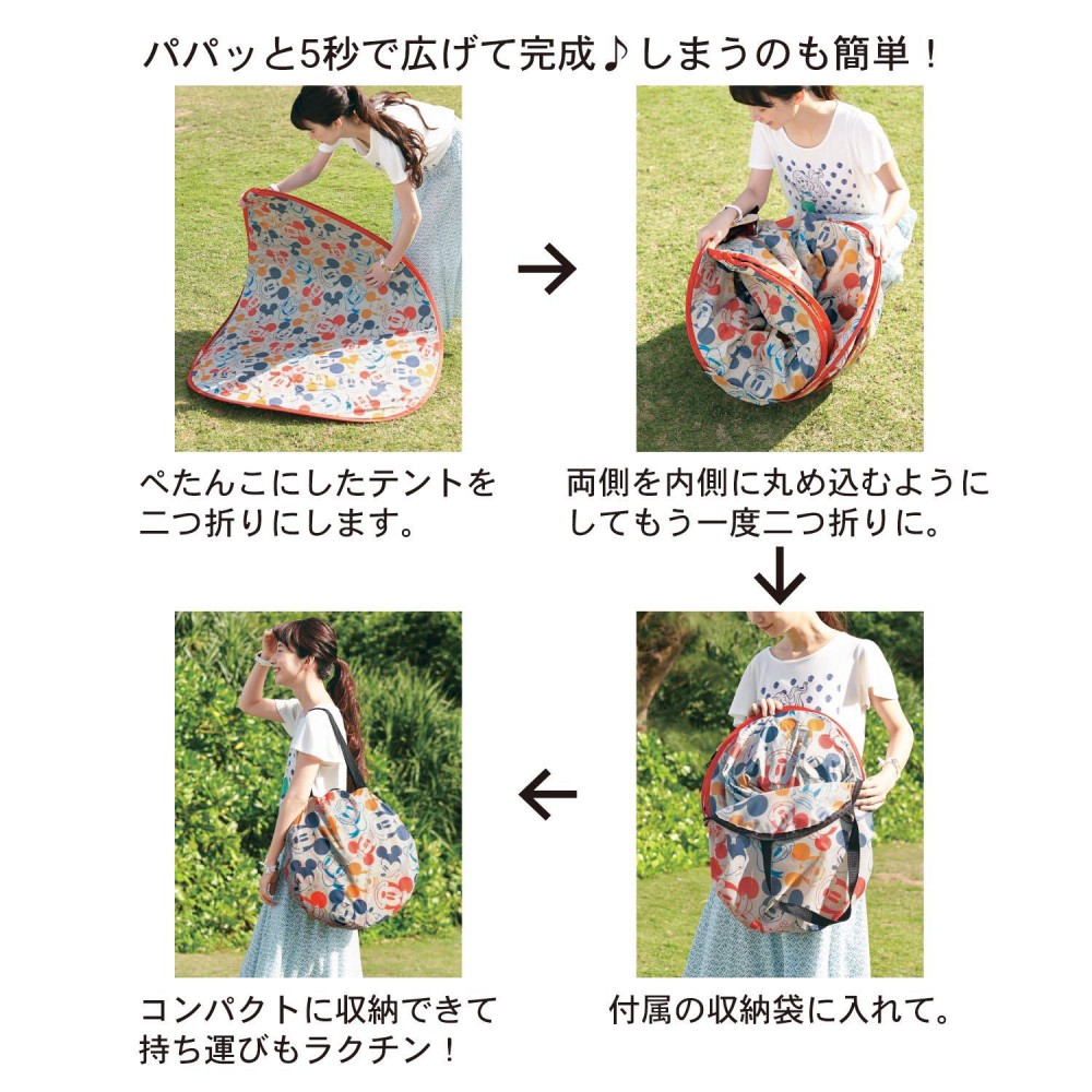 28954397_153910005279417_2565351137517564914_o