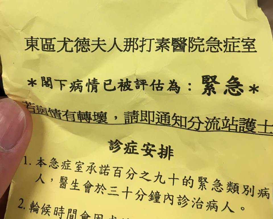 32472081_638791693129676_7042337835210244096_n