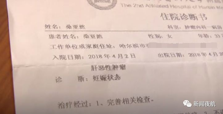 4071398a66544a1395fe351e325226a7