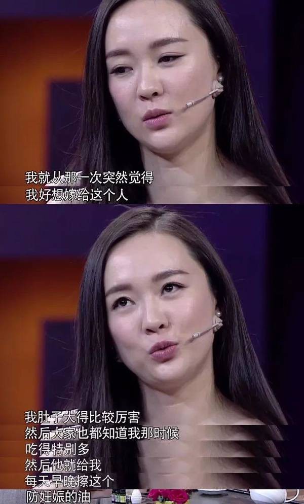 F7603DFDC91AD2D9C5566A62959E15095C4AF147_size86_w684_h1134