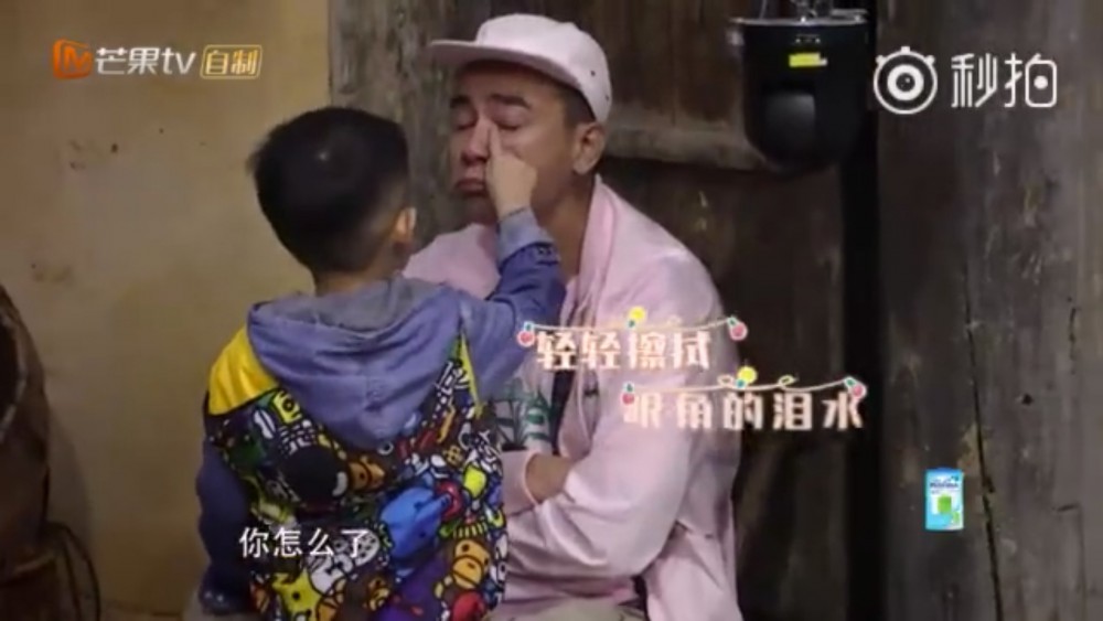 Screen Shot 2017-10-26 at 5.16.06 PM