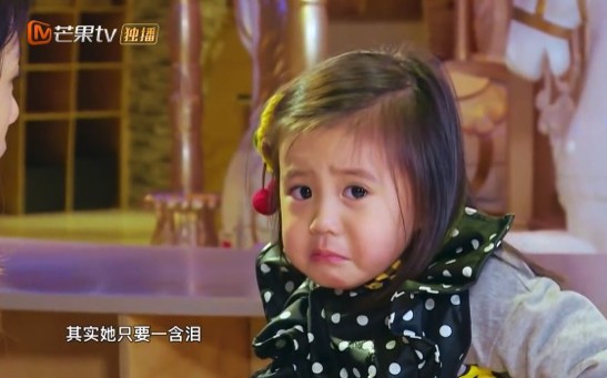 Screen Shot 2018-05-03 at 5.19.38 PM