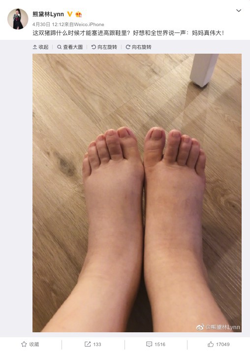 Screen Shot 2018-05-04 at 5.58.21 PM