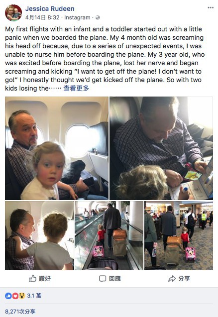 Screen Shot 2018-05-08 at 1.33.18 PM