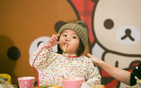 Screen Shot 2018-05-10 at 12.53.11 PM