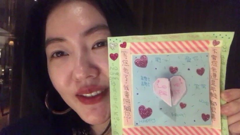 Screen Shot 2018-05-15 at 1.45.41 PM