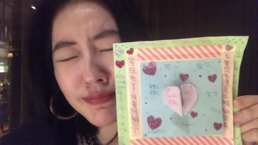 Screen Shot 2018-05-15 at 1.45.50 PM