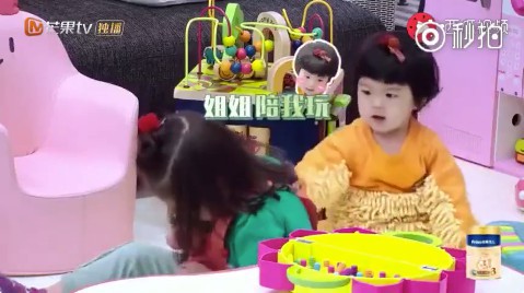 Screen Shot 2018-05-16 at 3.28.10 PM