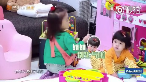 Screen Shot 2018-05-16 at 3.29.06 PM