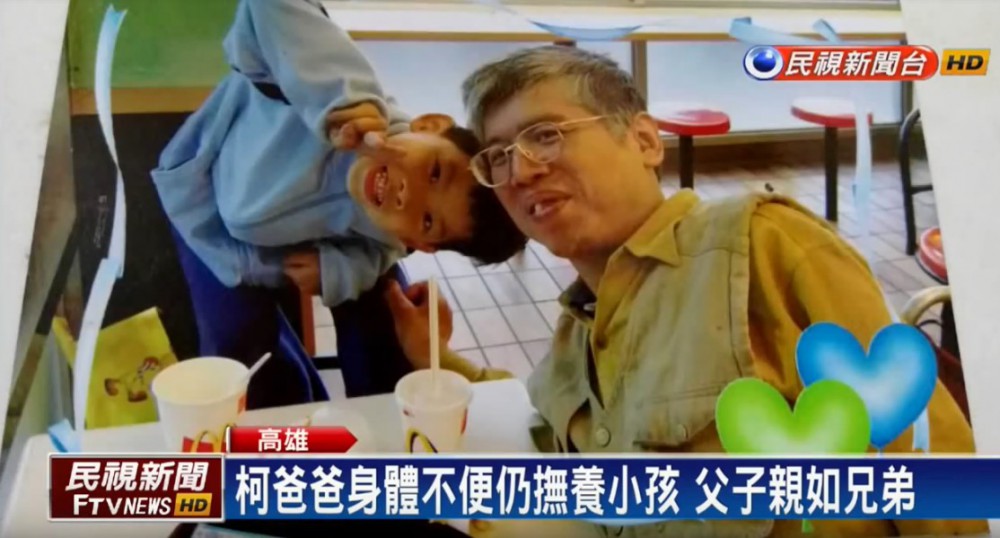 Screen Shot 2018-05-17 at 3.31.42 PM