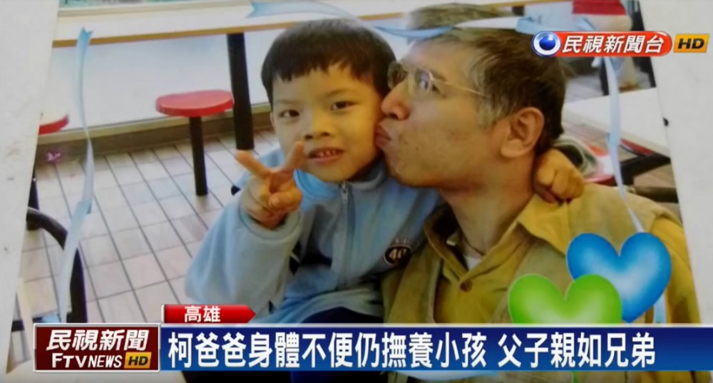 Screen Shot 2018-05-17 at 3.31.51 PM