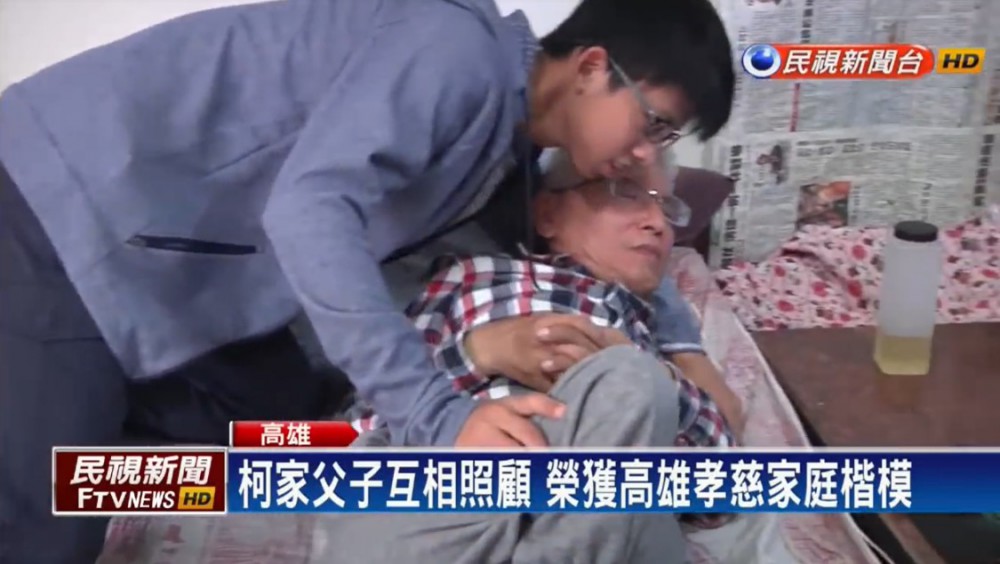 Screen Shot 2018-05-17 at 3.33.23 PM