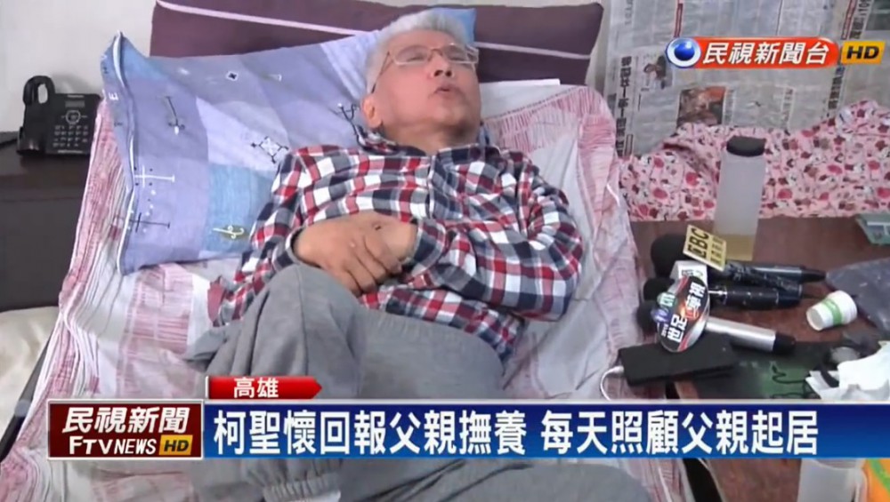 Screen Shot 2018-05-17 at 3.34.52 PM