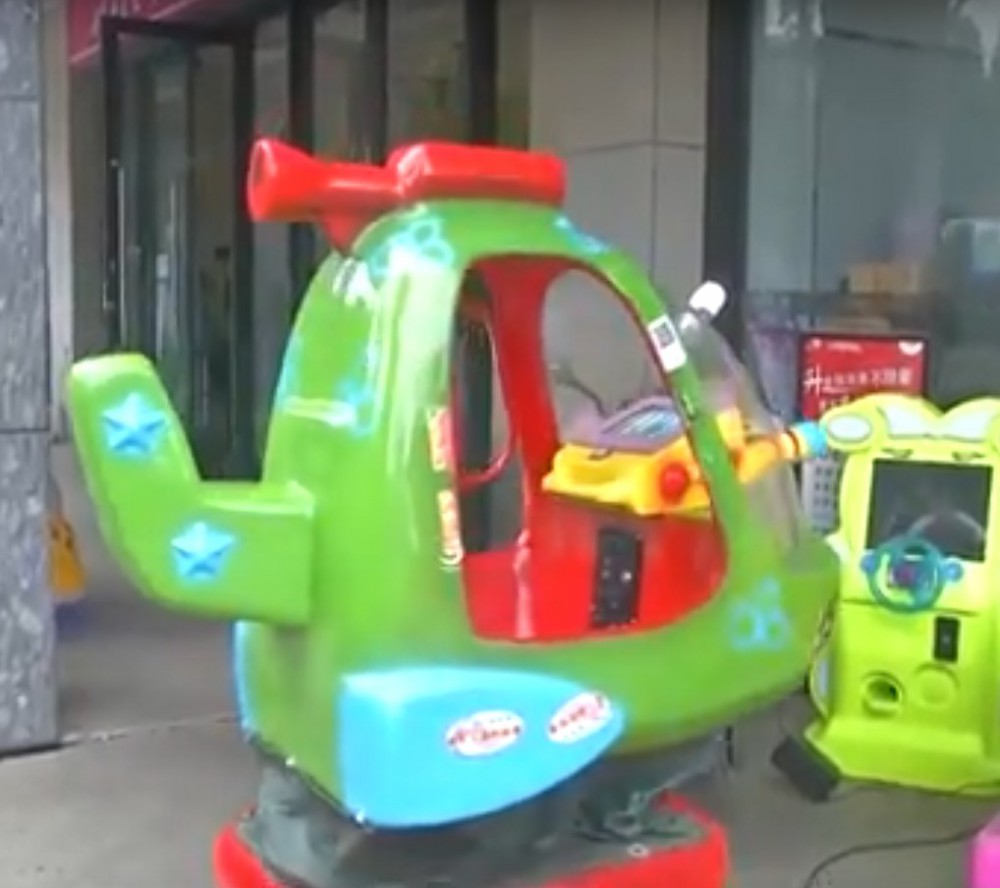 Screen Shot 2018-05-25 at 4.57.01 PM