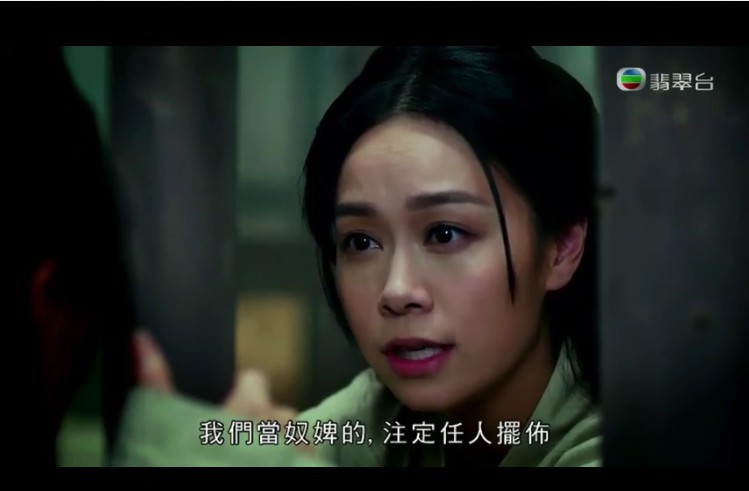 Screen Shot 2018-05-25 at 6.25.24 PM