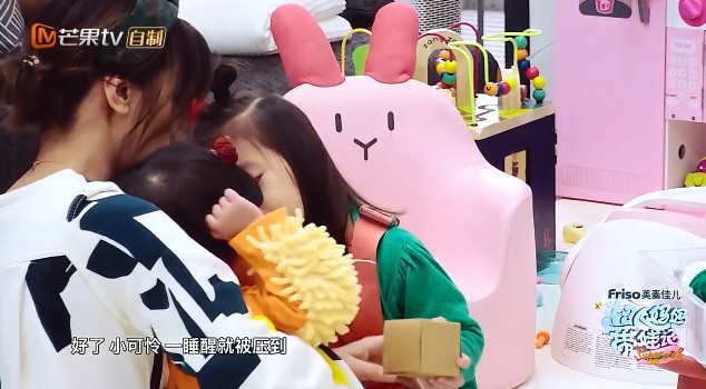 Screen Shot 2018-05-29 at 1.18.11 PM