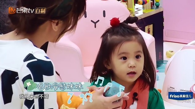 Screen Shot 2018-05-29 at 1.18.26 PM