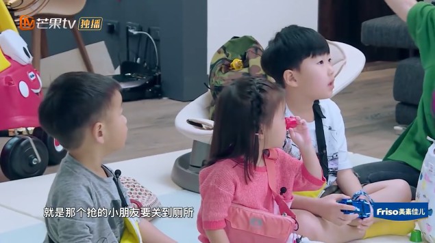 Screen Shot 2018-05-29 at 1.22.37 PM