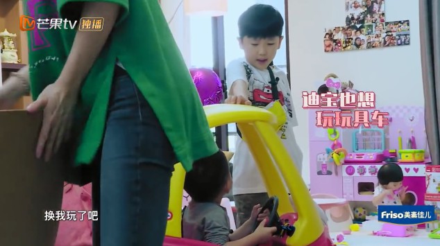 Screen Shot 2018-05-29 at 1.23.21 PM