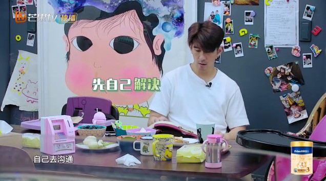 Screen Shot 2018-05-29 at 1.24.09 PM