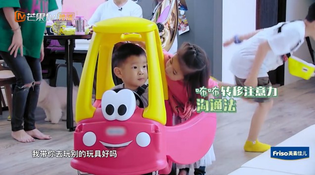 Screen Shot 2018-05-29 at 1.24.23 PM