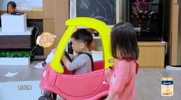 Screen Shot 2018-05-29 at 1.25.10 PM