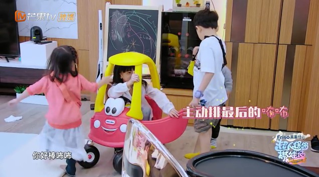 Screen Shot 2018-05-29 at 1.26.22 PM