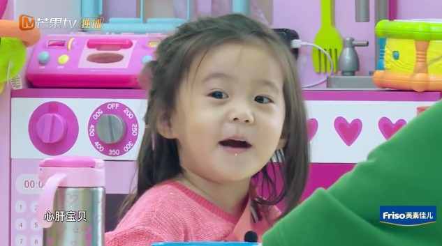 Screen Shot 2018-05-29 at 1.29.23 PM