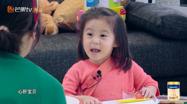 Screen Shot 2018-05-29 at 1.30.24 PM