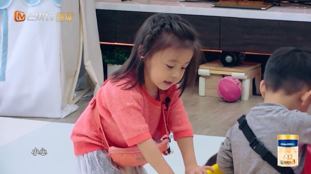 Screen Shot 2018-05-29 at 4.14.34 PM