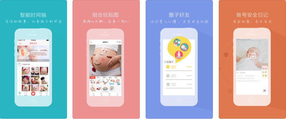 Screen Shot 2018-06-28 at 4.29.49 PM