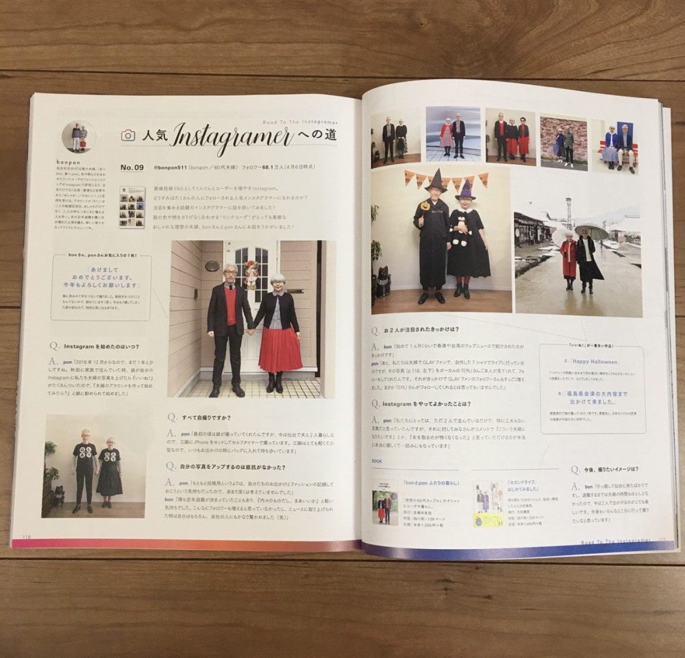 螢幕快照 2018-05-27 下午2.40.42