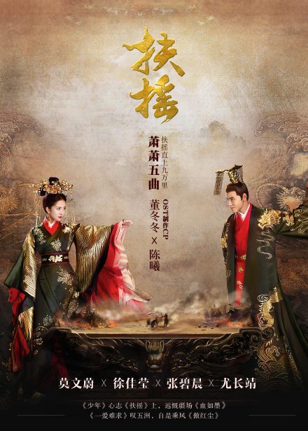 006PiDc1ly1fs7hmtjracj32o53ql7wi