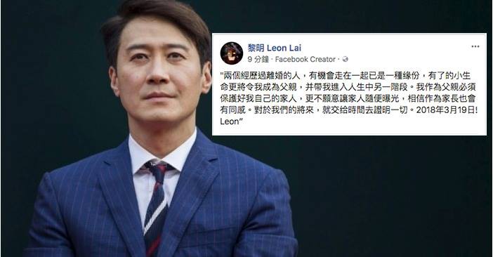 29432658_135467927174222_4454074523176099003_n