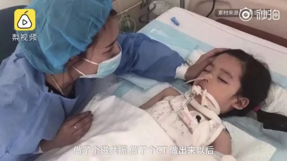 304a4e30384932537833