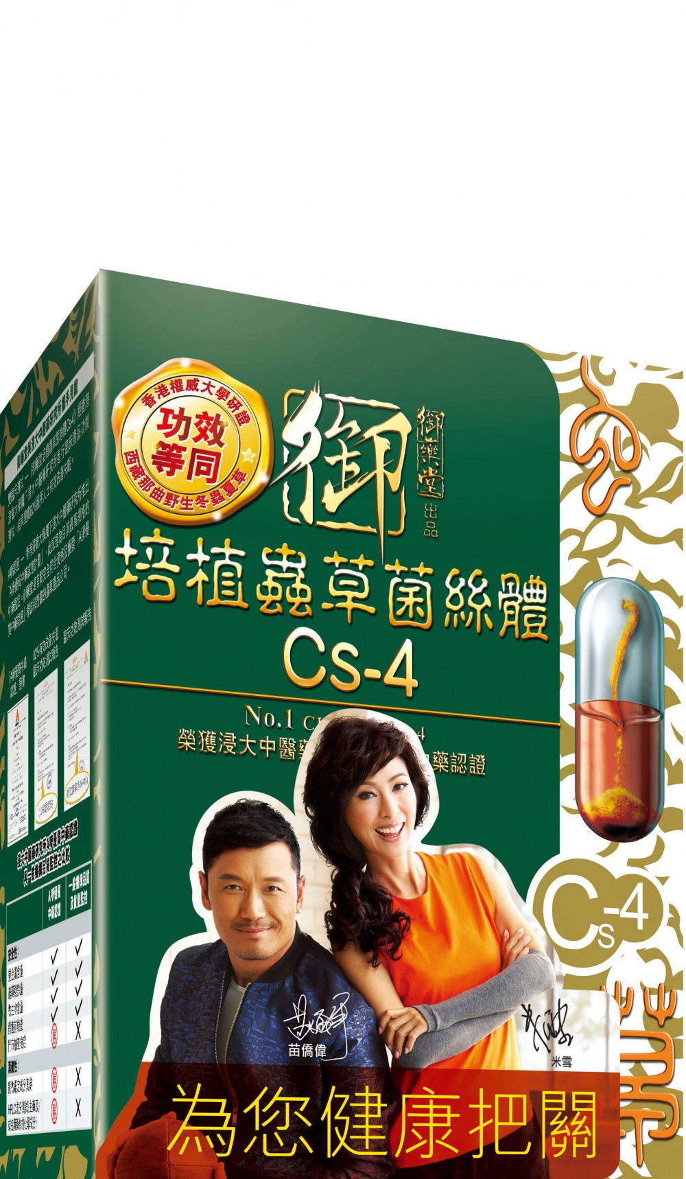 34645087_221060562005810_405193201889050624_n