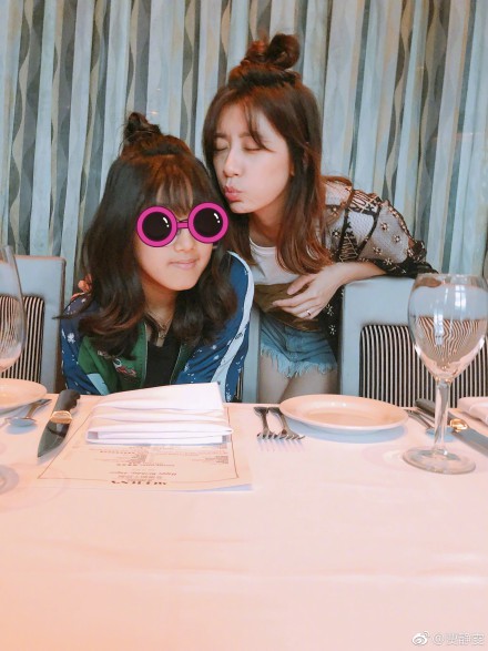 696631e3gy1fsgvdi99uqj21f01w04qs