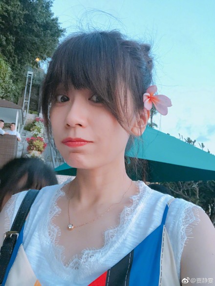 696631e3gy1fsnsnqc5aij21sc2dsx6p