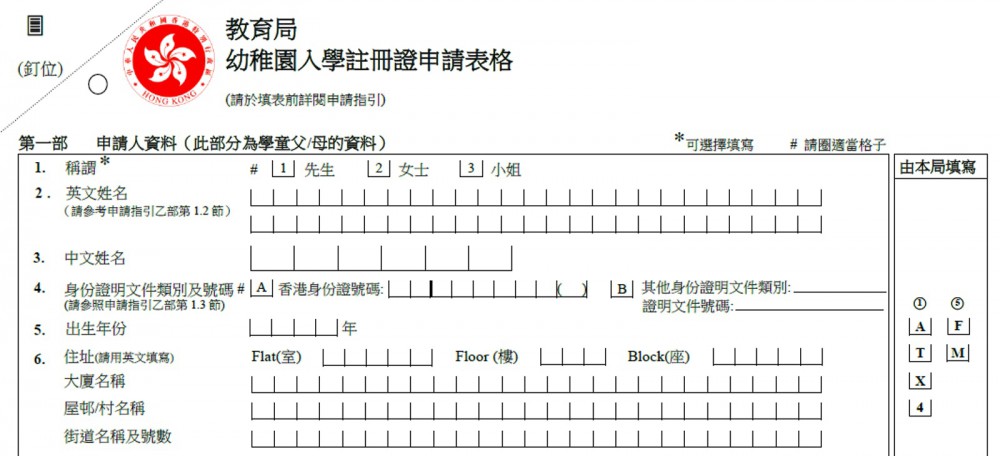 Enjfj-QyjOuDuCffxqLqM-PwMikaOH5lLc3hqy3N4as