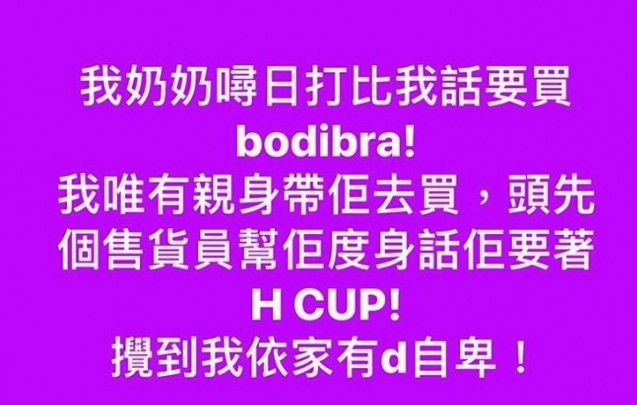 Screen Shot 2018-06-08 at 3.03.01 PM