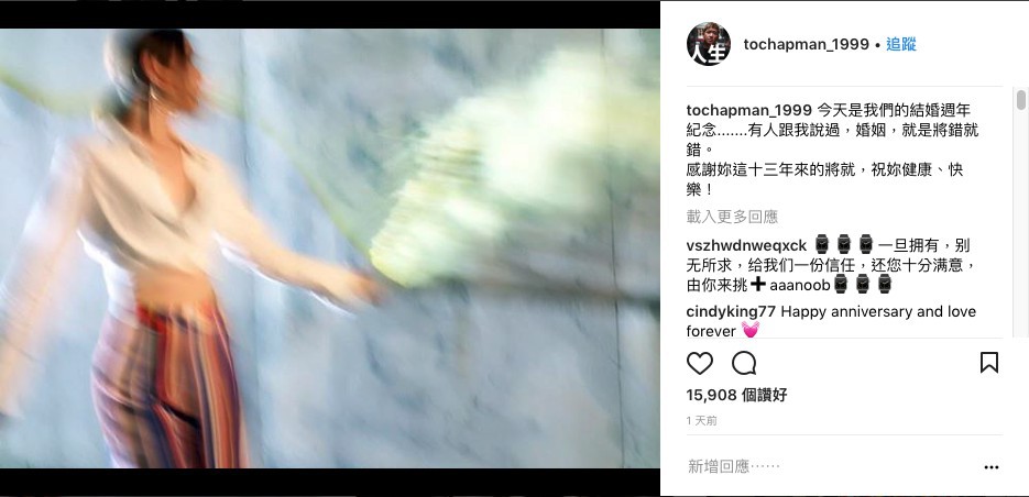 Screen Shot 2018-06-08 at 3.35.47 PM