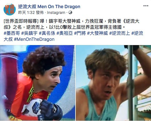 Screen Shot 2018-06-19 at 4.15.05 PM