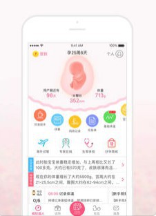 Screen Shot 2018-06-25 at 3.37.12 PM