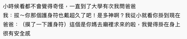 Screen Shot 2018-06-25 at 5.48.10 PM