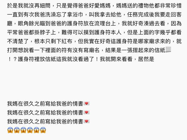 Screen Shot 2018-06-25 at 5.48.18 PM