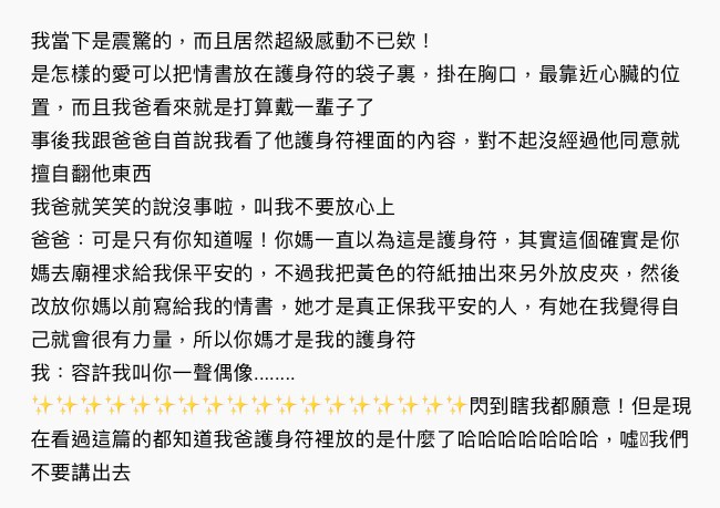 Screen Shot 2018-06-25 at 5.48.27 PM