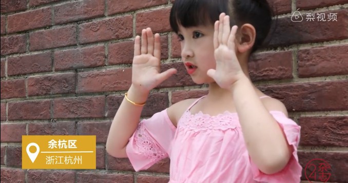 Screen Shot 2018-06-27 at 4.22.51 PM