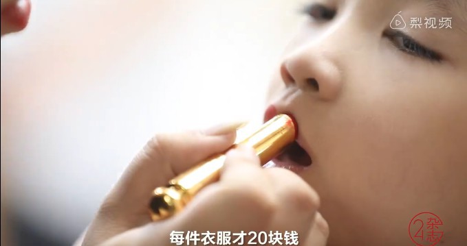 Screen Shot 2018-06-27 at 4.22.59 PM